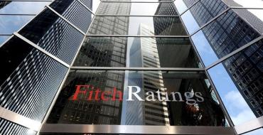 Долгосрочный кредитный рейтинг Fitch (РДЭ) Рейтинговым агентством fitch ratings