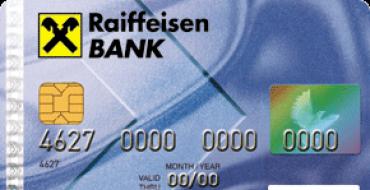 Кредитные карты для снятия наличных Кредитные карты условия пользования снятие наличных